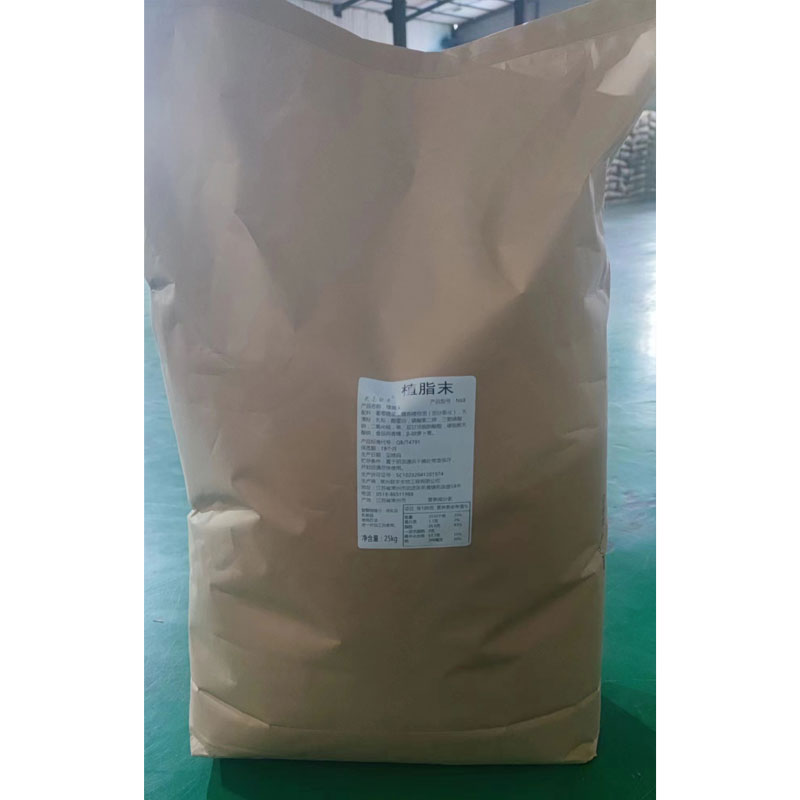 25KG Non Dairy Creamer Pauda